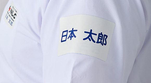 business-product-2-1