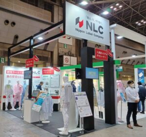 展示会でのNLCのブースの全体像