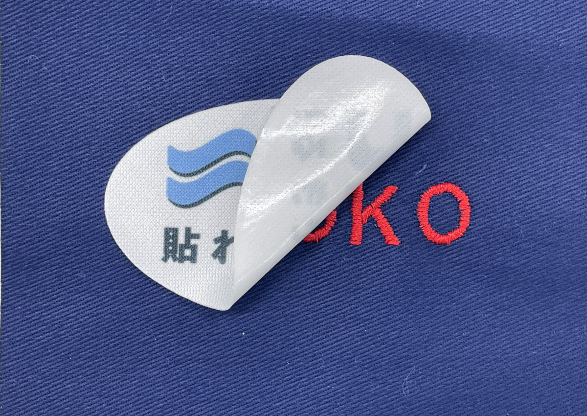 企業ロゴ